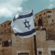 Israel bandeira