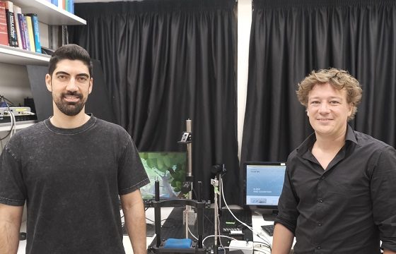 Daniel Yamin e Flavio Jean Schmidig Universidade Tel Aviv